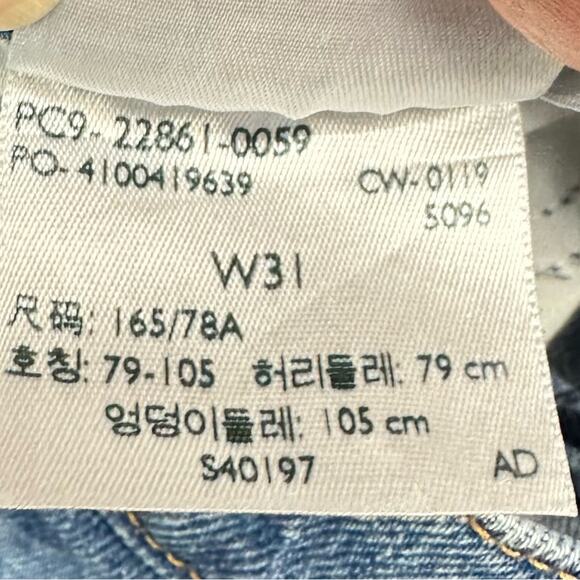 Levi’s Wedgie Distressed Denim Button Fly Jeans Size 31 - Picture 6 of 7